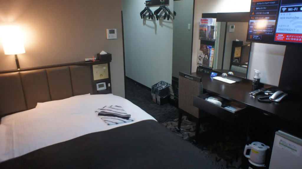 APA Hotel Suzuka-Chuou
