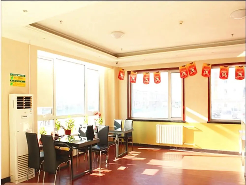 GreenTree Inn Tianji Dagang Jinqi Road Hotel