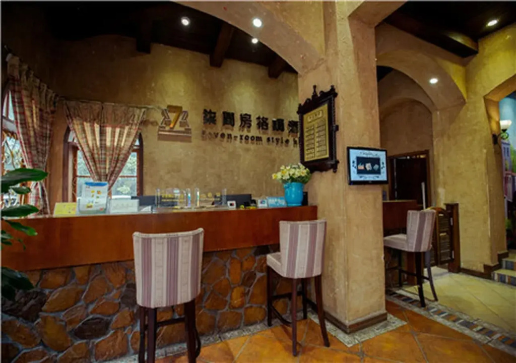 D6 Hotel-Jinsha Branch