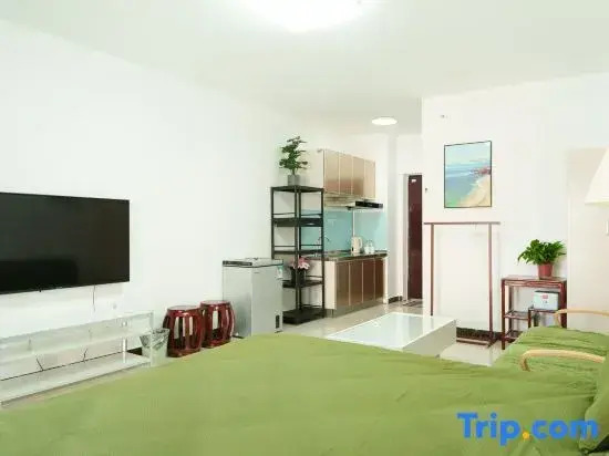 Tianjin Jinnan Education Park Kunlan Homestay