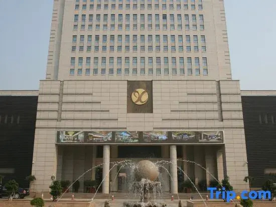 Xiangyuan International Hotel