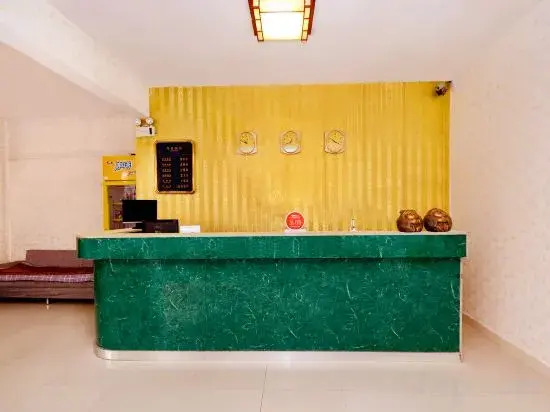 Guilin yiran Hotel (Weizhou Park Branch)