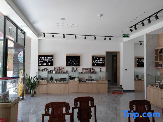 Runyu Homestay (Pu'er Fire Brigade)