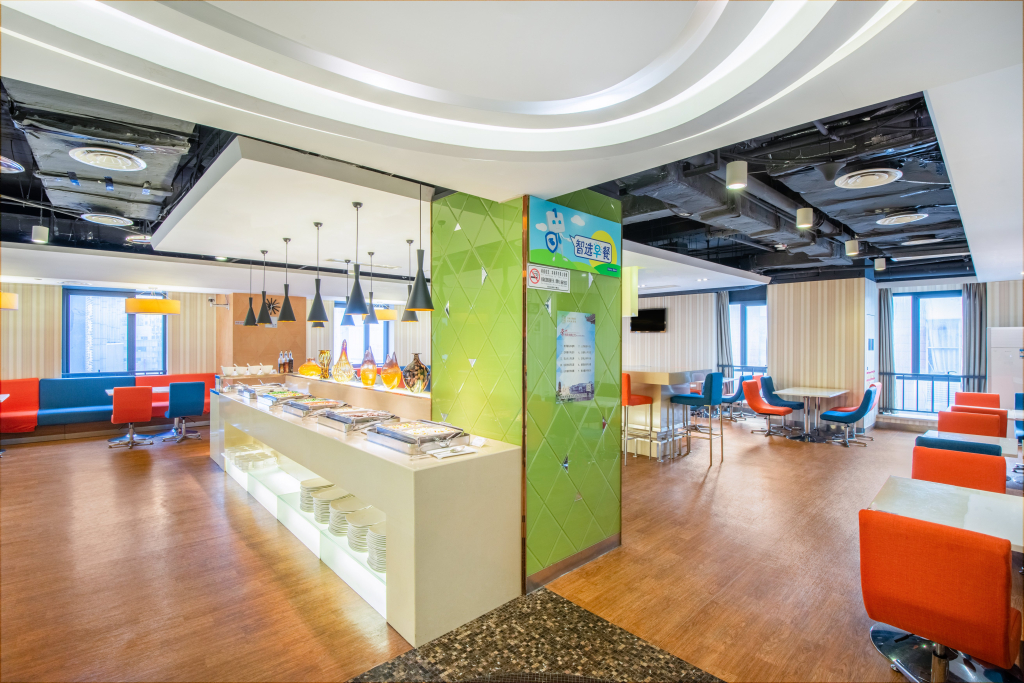 Holiday Inn Express Changzhou Centre by IHG