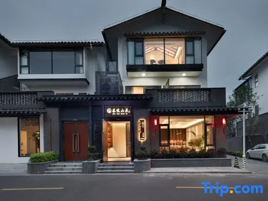 Wuyi Mountain Tea Yueshan Residence