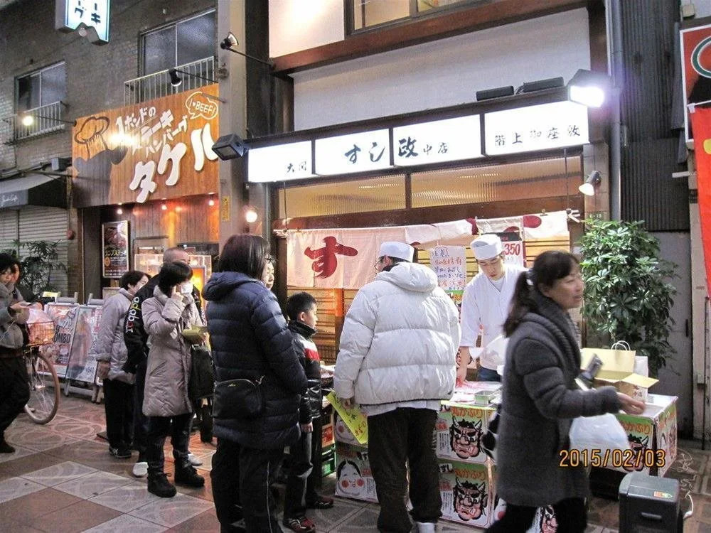 HG Cozy Hotel No.47
