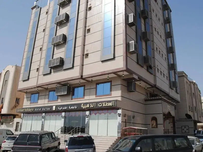 Golden Holidays Hotel