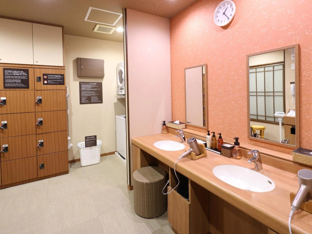 Dormy Inn Kitami