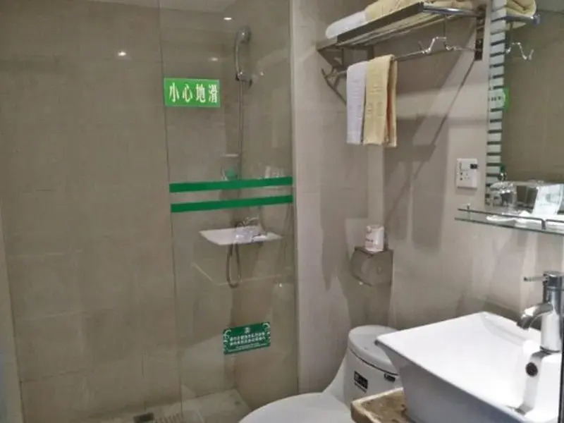 Home Club Hotel Shimao Branch