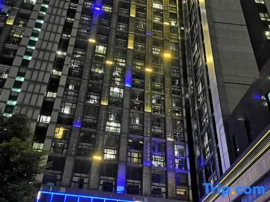 Gongque Hostel (Panyu Jinlin Wanbo)