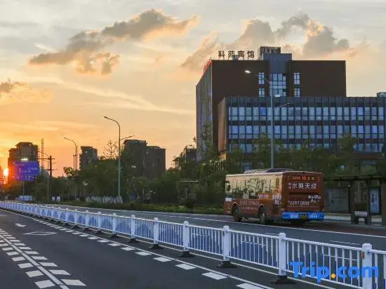 Cixi Keyuan Hotel
