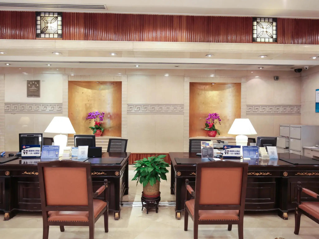 Beijing New Century Hotel