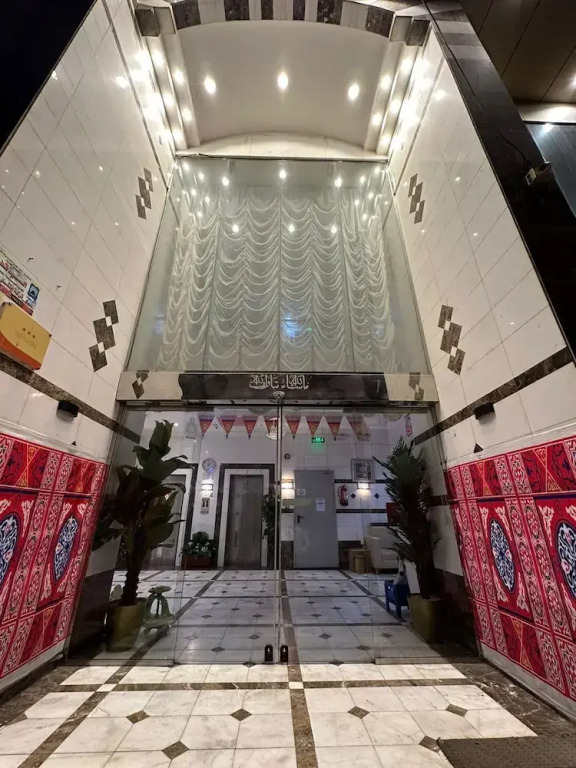 Luluah Al-Iman Hotel