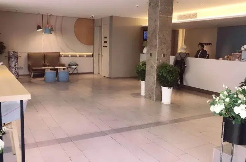 Home Inn Suzhou University Branch