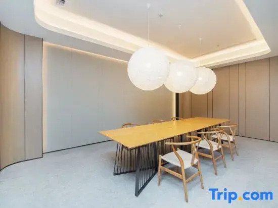 JI Hotel (Beihai Wanda Plaza Yintan Avenue)