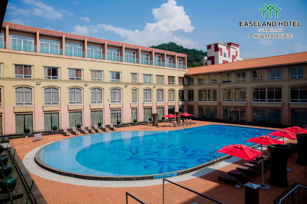 Easeland Hotel Guangzhou