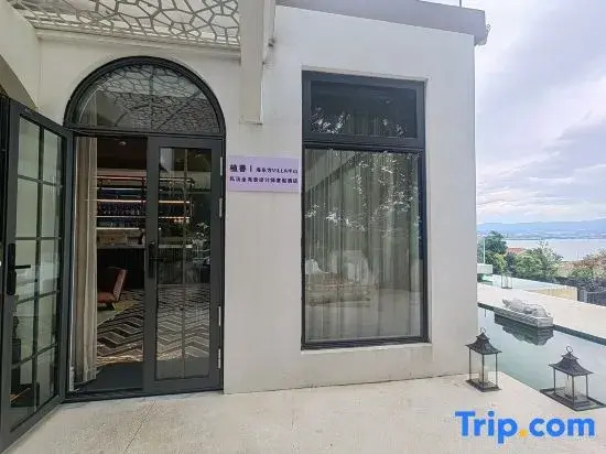 Zhishan VILLA Seaview Hotel, Dali
