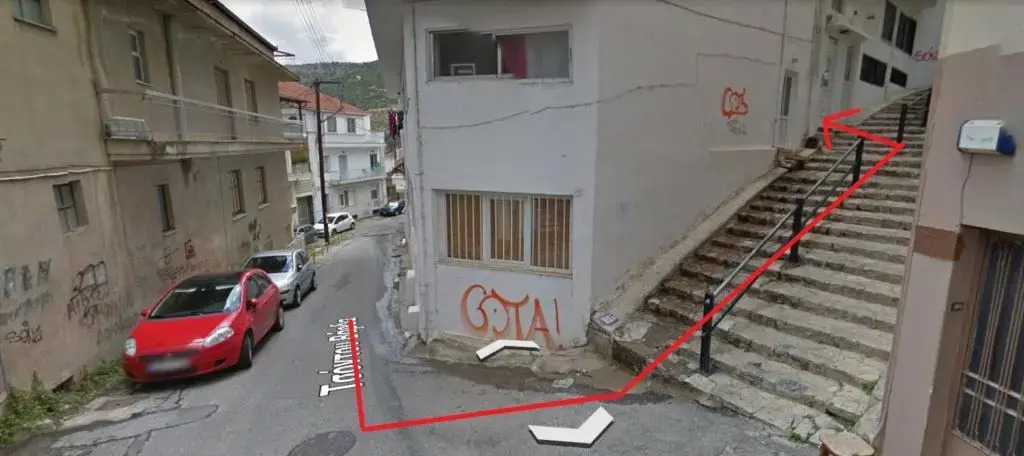 Urban Apartment Kastoria