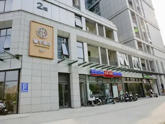 Hangzhou Yuanyu Hotel (Tongxie Road Subway Station Wuyue Plaza)