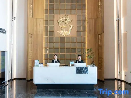Ninghai Hantang Supreme Hotel (Jinshan Ninth Road Branch, Ninghai Station)