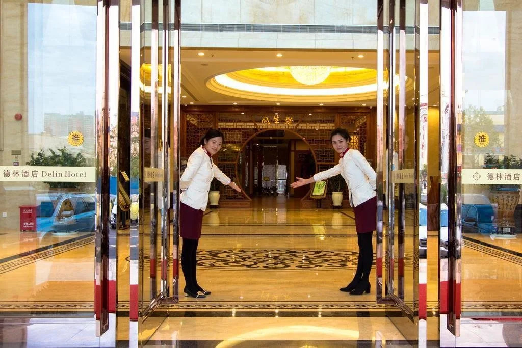 深圳德林酒店