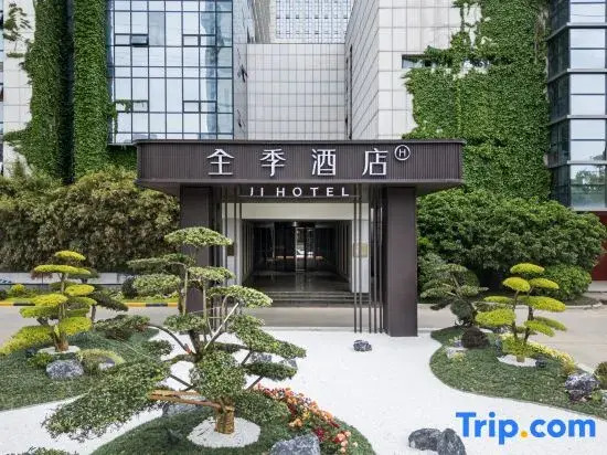 JI Hotel (Wuxi Yangming Subway Station)