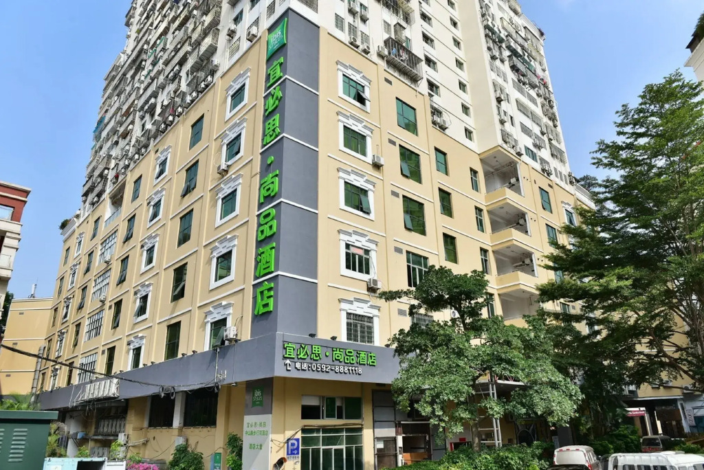ibis Styles XM Zhongshan