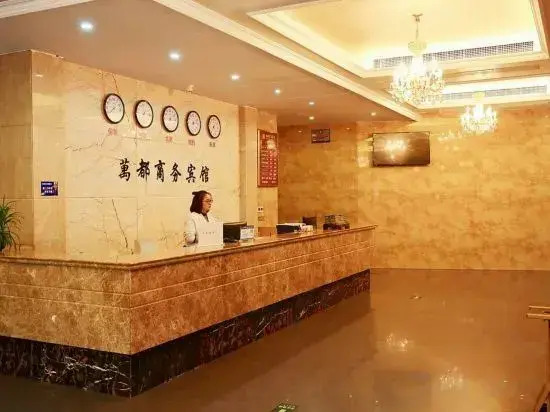 Taishun Wandu Business Hotel