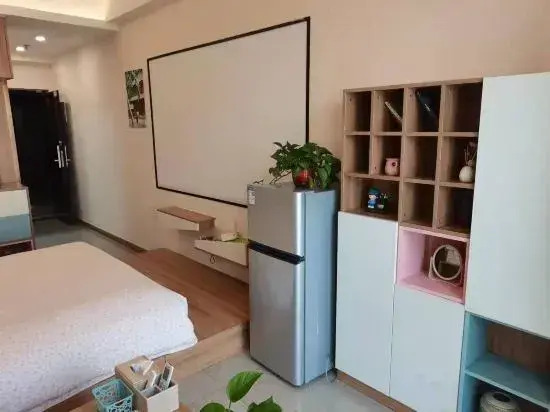 Blueberry Chain Apartment (Linyi Global New World)