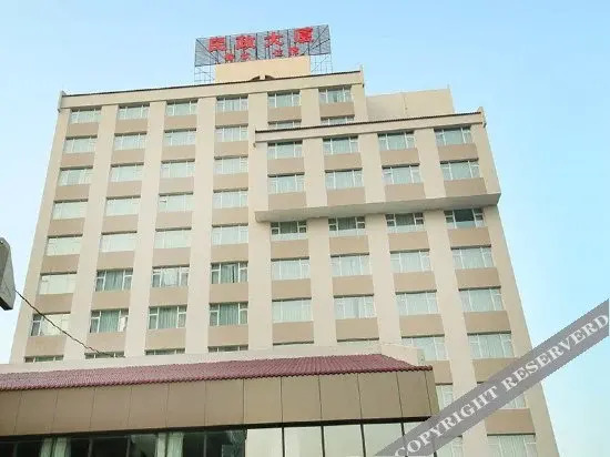 山东民政大厦