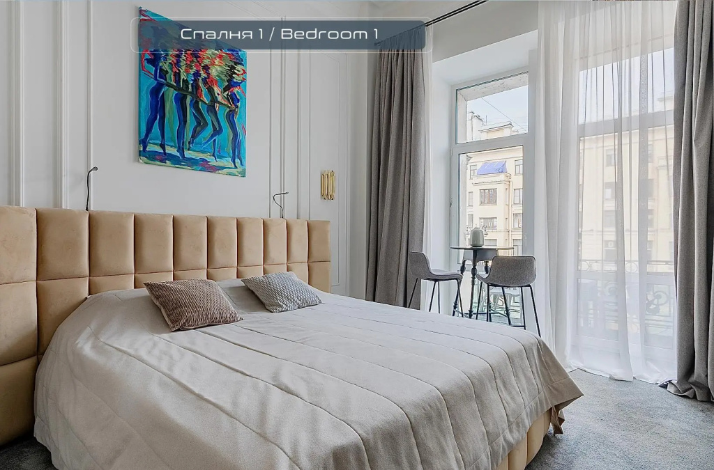 PiterApartments (ПитерАпартментс) на проспекте Невский 45/2