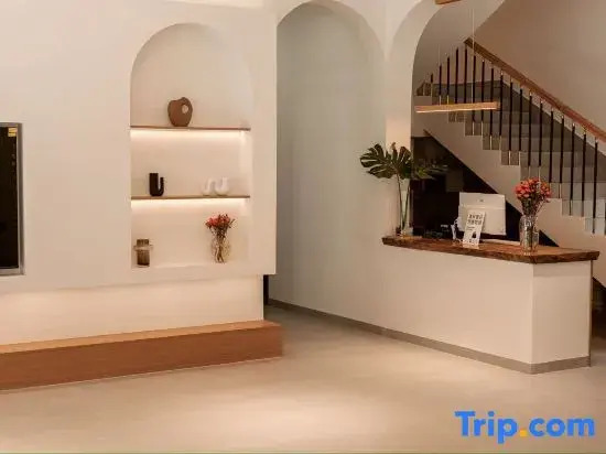 Zhusu·Boutique Homestay