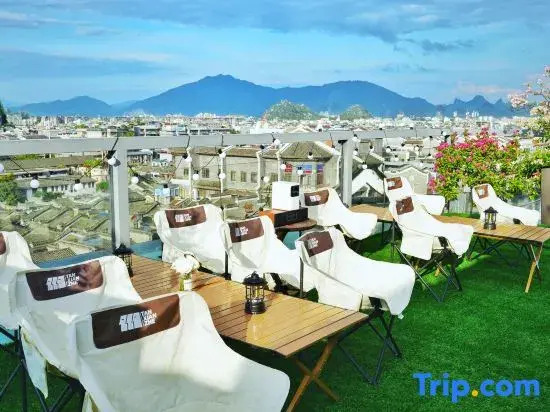 GangShe Rooftop View Hotel l (Guilin Two Rivers And Four Lakes Elephant Trunk Hill)