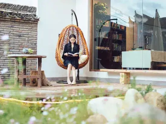 Yuanzixuan Xiaozhu Homestay