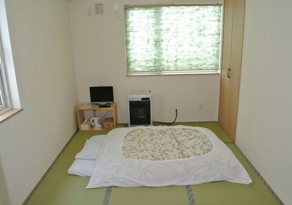 Pension Megumiyuki