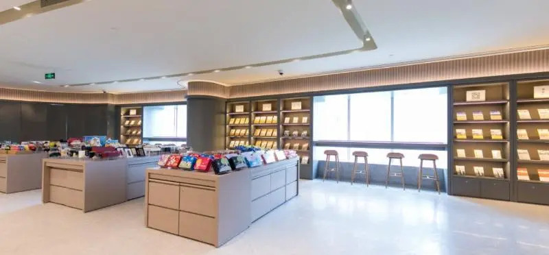 Shanghai Peoples SquareJI Hotel