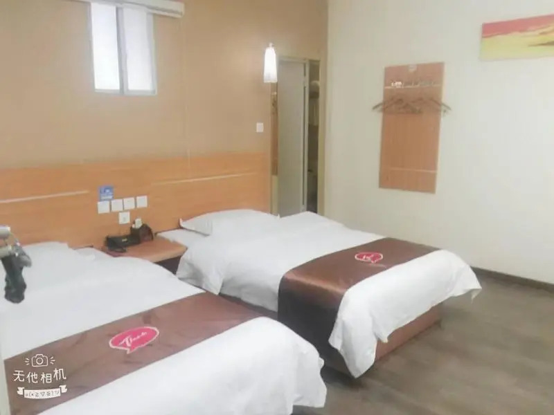 Thank Inn Hotel Jiangxi Jiujiang Lushan Railway Station