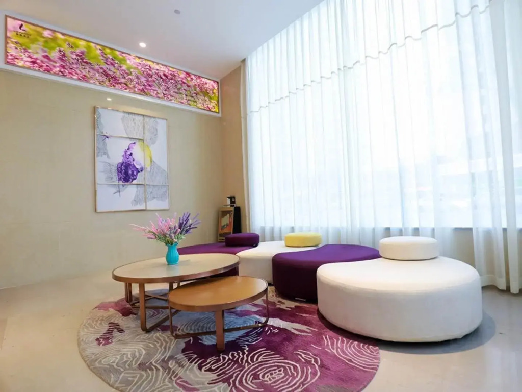 Lavande Hotels·Xining Chaidamu Road