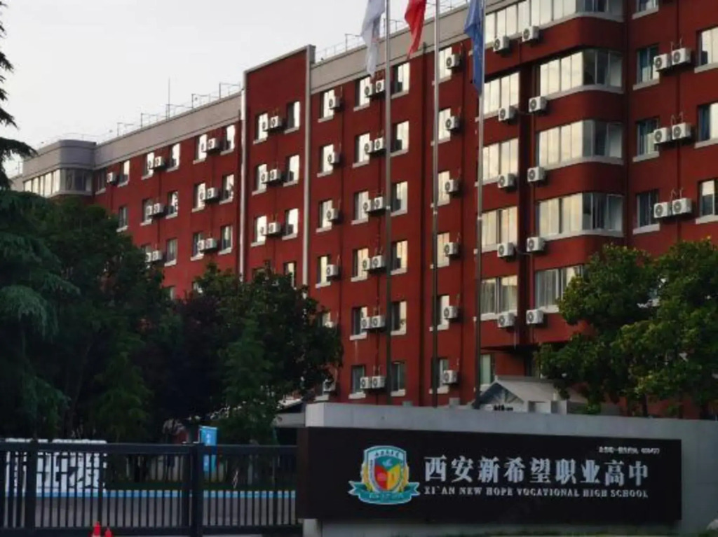 布丁酒店(西安南二环太白立交未来城店)