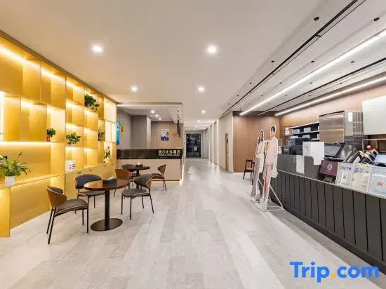 Super 8 Hotel(Kunshan Wanda Plaza Branch)