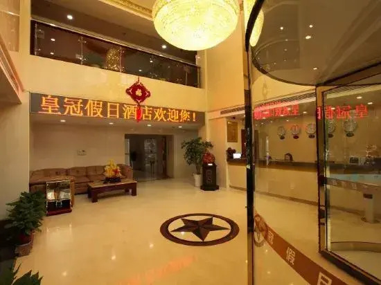 Huangguan Holiday Hotel