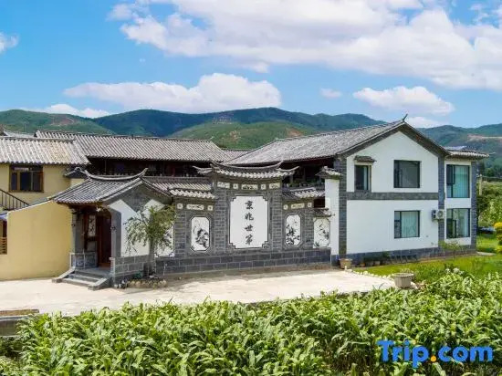 Youxian Residence Courtyard