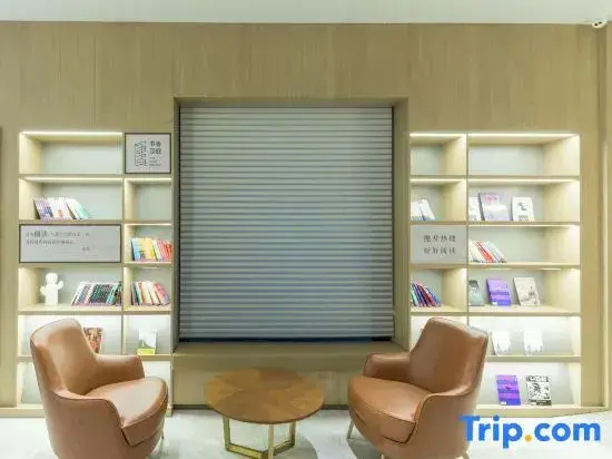Home Inn Danyang Xinshikou