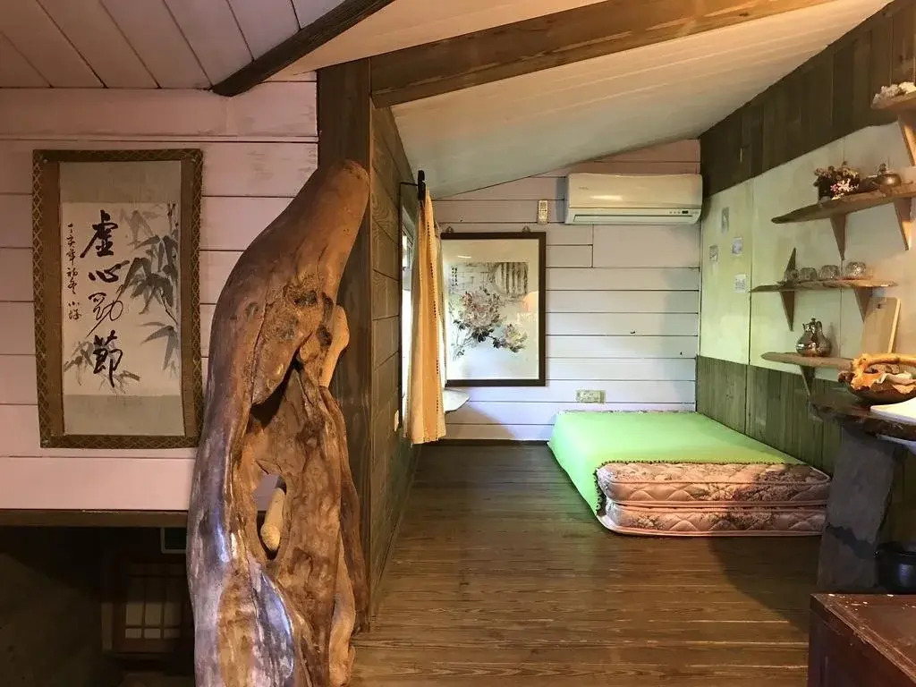 A-HOME