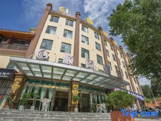 Shunhe Hotel