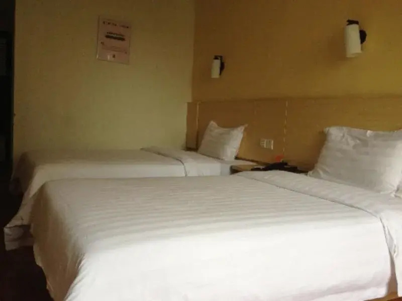 7Days Inn Guiyang Jiaxiu Building Branch