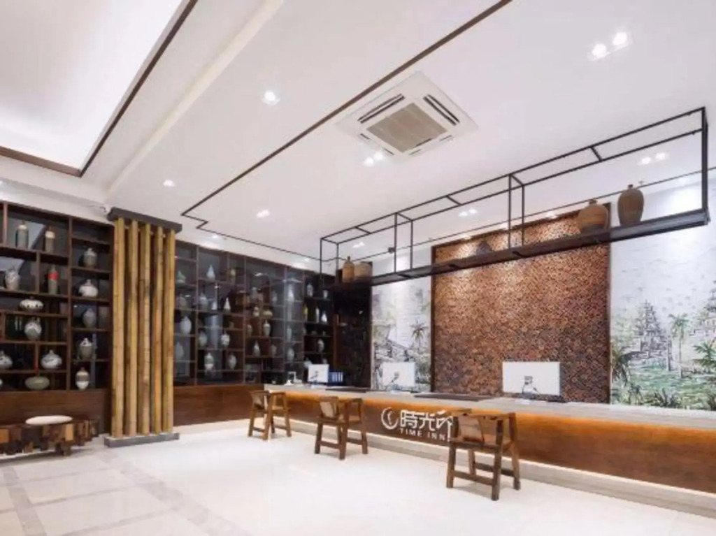 Time Inn Lusheng Hot Spring Hotel (Chengmai Software Park)
