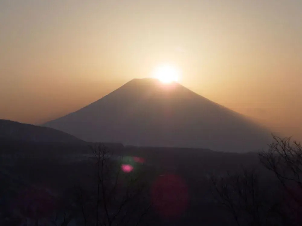 Niseko HyKrots IKIGAI Village