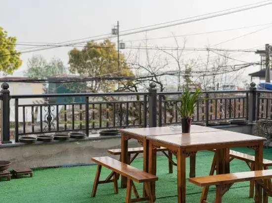 Suzhou Jiangnan Stone Lake View homestay