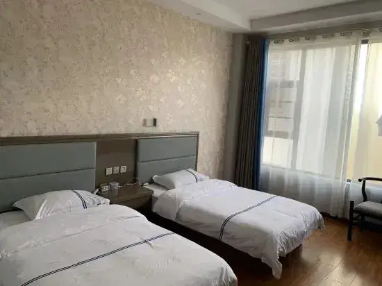 Lanping Chengyue Homestay